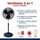 VENTILADOR PEDESTAL 16 PULGADAS 2 EN 1 ASPA PLASTICA