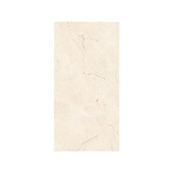 Piso Murano Beige Tendenzza 60x120 cm Rectificado