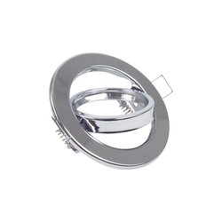 Spot Empotrable Para Luminario MR16 Dirigible Satinado Aksi Spot Empotrable Para Luminario MR16 Dirigible Satinado Aksi