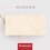 Piso Murano Beige Tendenzza 60x120 cm Rectificado
