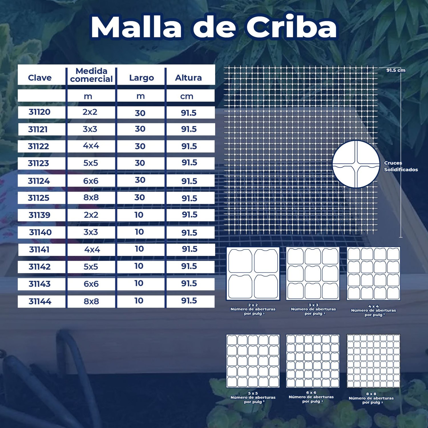 Malla Criba DeAcero 2 x 2 0.91 M