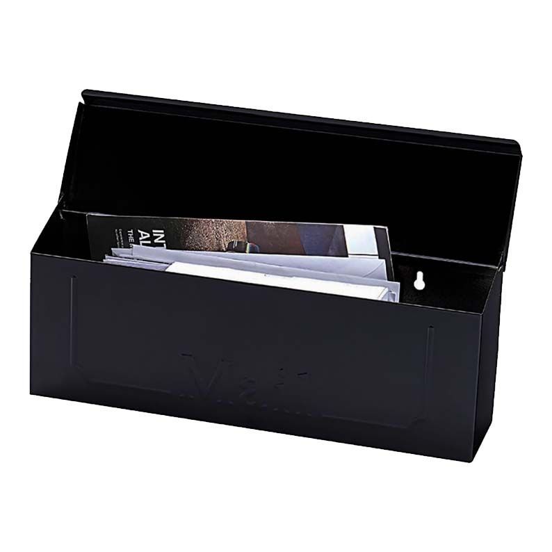 Buzon horizontal negro